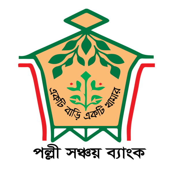 পল্লী সঞ্চয় ব্যাংকের লোগো
